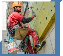 Услуги Высотные работы в Балашове